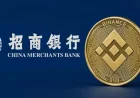 Ngân hàng Trung Quốc mã hóa quỹ 3,8 tỷ USD tại Hồng Kông