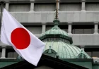 Nhật Bản cắt giảm phát hành trái phiếu kỳ hạn dài để kiểm soát lợi suất tăng cao